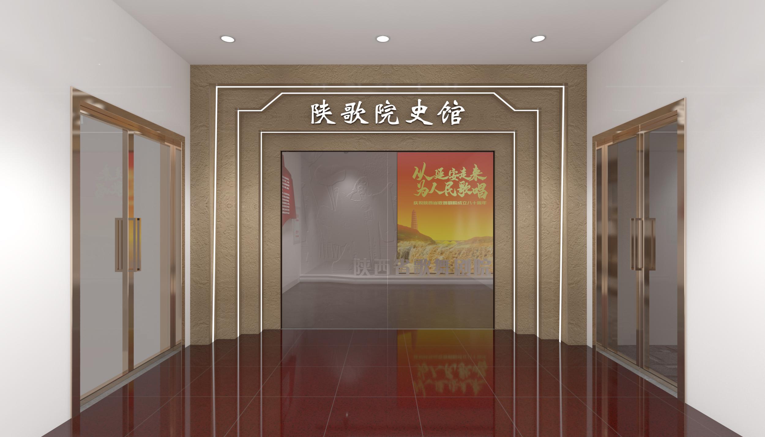 深圳市樂(lè)享展覽有限公司-大型展會(huì)綜合服務(wù)領(lǐng)先品牌